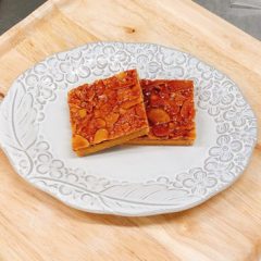 フロランタン|パティスリールルット フロランタン|パティスリールルット