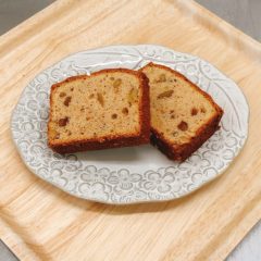 パウンドくるみ|パティスリールルット パウンドくるみ|パティスリールルット