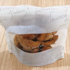 シューラスク|パティスリールルット シューラスク|パティスリールルット