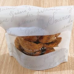 シューラスク|パティスリールルット シューラスク|パティスリールルット